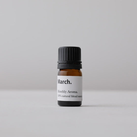 03月の精油  5ml/ March.  essential oil. - 誕生月のアロマオイル