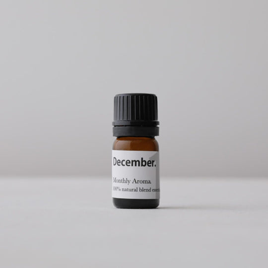 12月の精油5ml / December.  essential oil. - 誕生月のアロマオイル