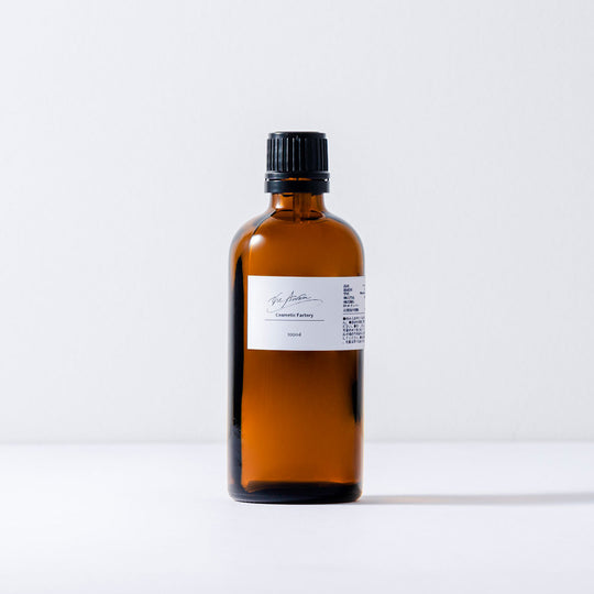 ホホバ植物油精製済（天然キャリアオイル）